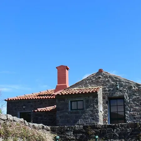 Апартаменты Casa Do Caseiro *